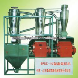 high efficient 6FSZ-10 type dual flour milling machine