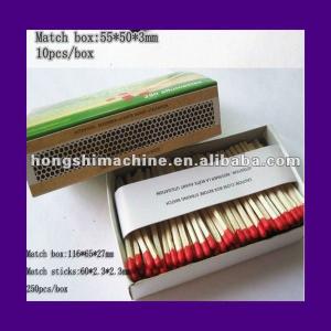 High efficient automatic match dipping machine