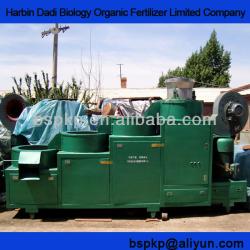 high efficient poultry feed pellet machine