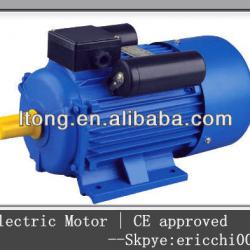 High Efficient Single phase, Three phase Motor Electric Motor