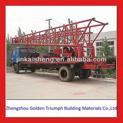 High efficient Used borehole drilling machine for sale good quality