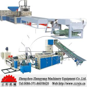 High Efficient Waste Plastic Film Production Line Extruder