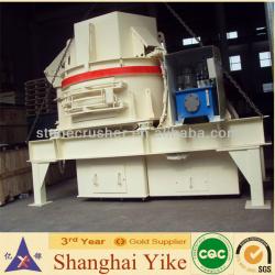 high effictive sand making machine(sand maker) hot selling