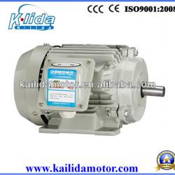 high effiiency electric motors,copper coated wire