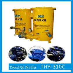 high filter efficiency diesel oil filter THY-310C