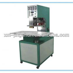 High-Frequency Plastic Welding Machine