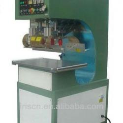 high frequency pvc welding machine | Tarpaulin welding machine| canvas welding machine