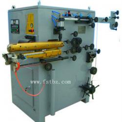 high frequency seam welded galvanize pipe machine