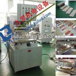 high frequency sunscreen shade welding Machine