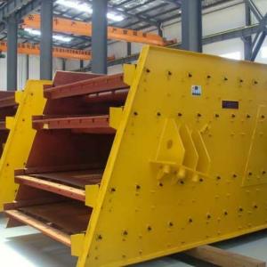 high frequency vibrating screen