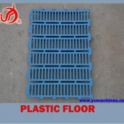 High hardness and good abrasion resistance plastic slat floor