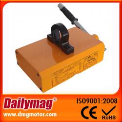 High Magnetic Power Metal Scrap Lifter