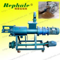 High Output Animal Manure Dewatering Machine