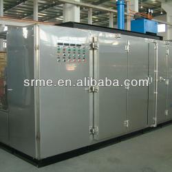 High Performance Aquatic Storage Freezer Room