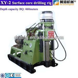 High performance Diamond core drilling rig XY-2