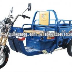 high power cargo rickshaw yufeng factory