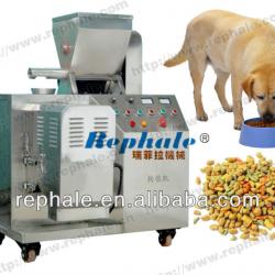 high praised Dry Dog Food Making Machine with CE certificate