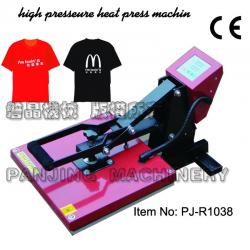 High pressure heat press machine for sale