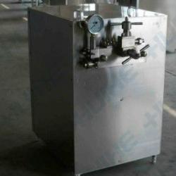 high pressure homogenizer