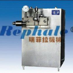 High Pressure Homogenizer High Praised by users