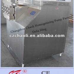 high pressure milk homogenizer