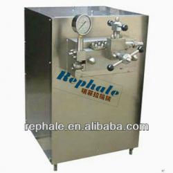 high pressure milk homogenizer