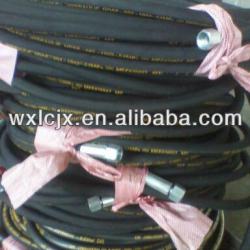 High Pressure Water Hose