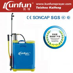 high quality agricultural Automatic farm hand back spray pesticide pump trigger sprayer