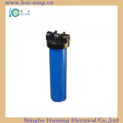 high quality and warranty 1 year water filter housing