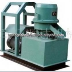 High quality animal feed pellet machine