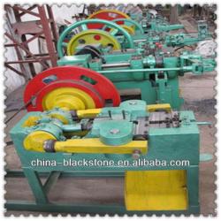 high quality automatic nail making macihne with prices