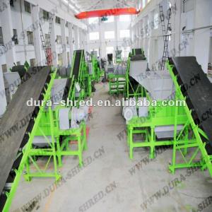 High quality automatic waste tire recycling machine for sale