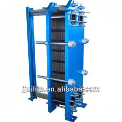 high quality,BR plate type heat exchanger