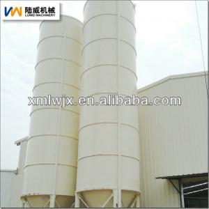 High Quality Chemical Storage Equipment for Dry Powder