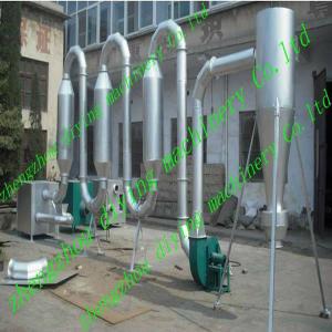 High quality coconut shell powder/wood sawdust dryer