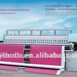 high quality computerized tajima one head embroidery machine