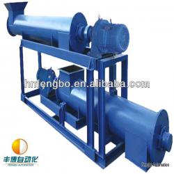 High Quality FB Screw Conveyor Feeder For Powder