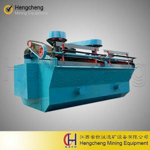 high quality flotation equipment for Indonesia copper mine