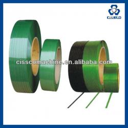 HIGH QUALITY FULL AUTOMACTIC POLYPROPYLENE STRAPPING BAND MAKING MACHINES