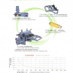 high quality galvanized iron mechanical feeder machine