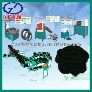 High quality GXI XKP400 XKP450 XKP560 model waste tyre recycling machine