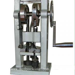 High Quality Hand TDP-0 Single Punch Tablet Press,small tablet pill press machine 0320004C