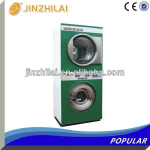 High quality high efficiency drying machine