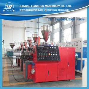 High quality high speed PVC Pellet extrusion machine