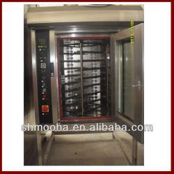 high quality hot air oven bakery equipment (8 trays ,LATEST DESIGN)