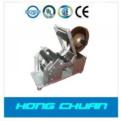 high quality manual labeling machine