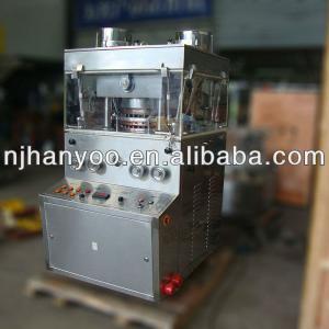 high quality mosaic machine --soup cube press machine