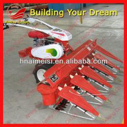 high quality multi-function reaper harvester 0086-13733199089