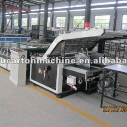 High Quality of Semi-auto flute laminating machinery, cardboard laminating machine(BZJ-B-1300S)