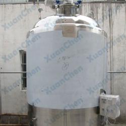 High Quality Oval-shaped Fermentation Equipment